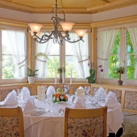 Hotel-Restaurant Walserhof ヴァッサーブルク エクステリア 写真